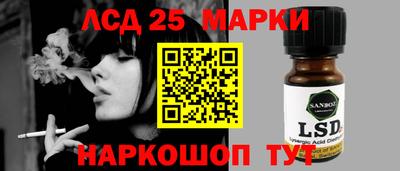 кокаин перу Берёзовский