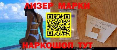 кокаин перу Берёзовский