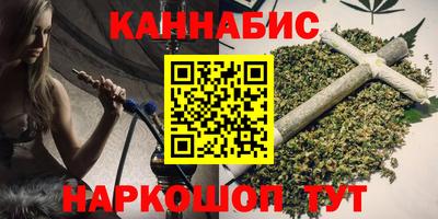 кокаин перу Берёзовский