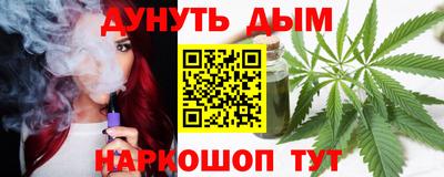 кокаин перу Берёзовский