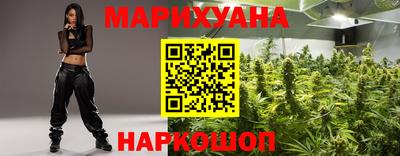 кокаин перу Берёзовский