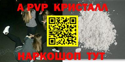 кокаин перу Берёзовский