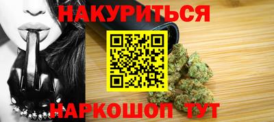 кокаин перу Берёзовский