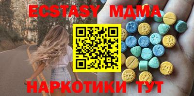 кокаин перу Берёзовский