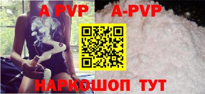 кокаин перу Берёзовский