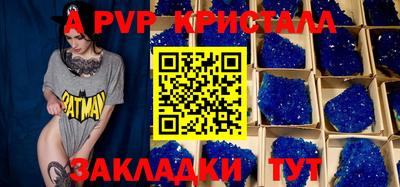 кокаин перу Берёзовский