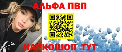 кокаин перу Берёзовский