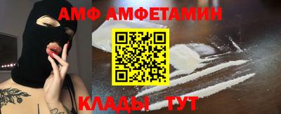 кокаин перу Берёзовский