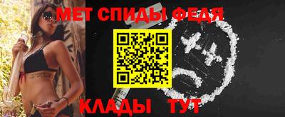 героин Бийск