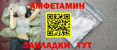 кокаин перу Берёзовский