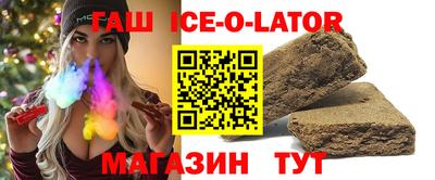 кокаин перу Берёзовский