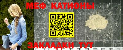 героин Бийск